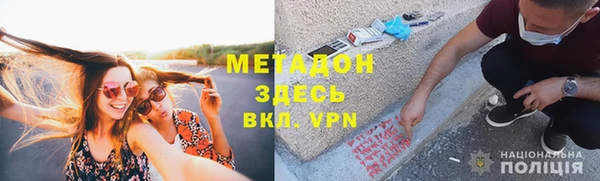 a pvp Верхнеуральск